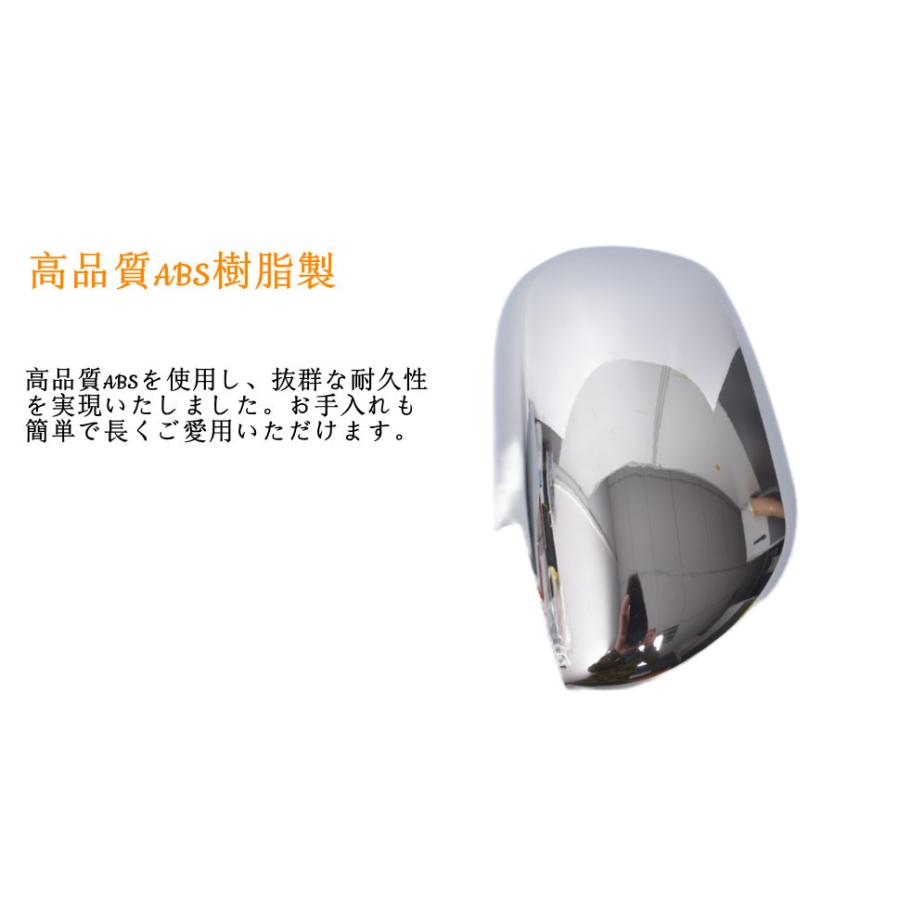 ハイエース 200系 S-GL メッキドアミラーカバー : endlessjapan - 通販