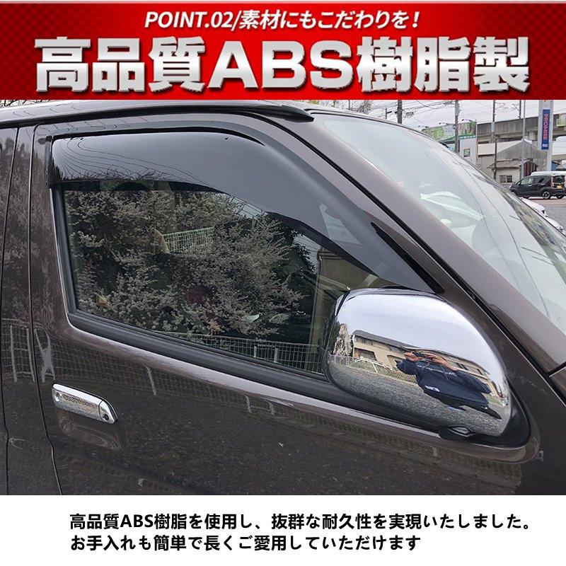 ハイエース 200系 S-GL メッキドアミラーカバー : endlessjapan - 通販