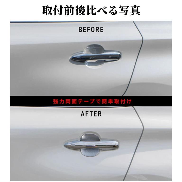 ハリアー トヨタ 新型ハリアー80系 専用 外装 クロームメッキドア