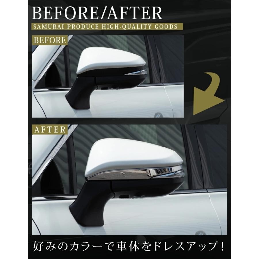 ハリアー 新型ハリアー 80系 60系 サイドミラー ガーニッシュメッキ