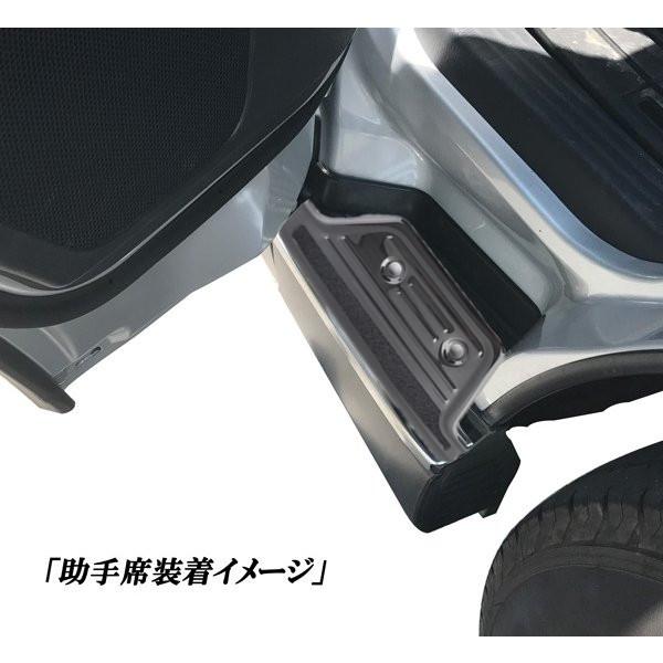 ハイエース TOYOTA ハイエース200系 前席スカッフプレート2枚セット