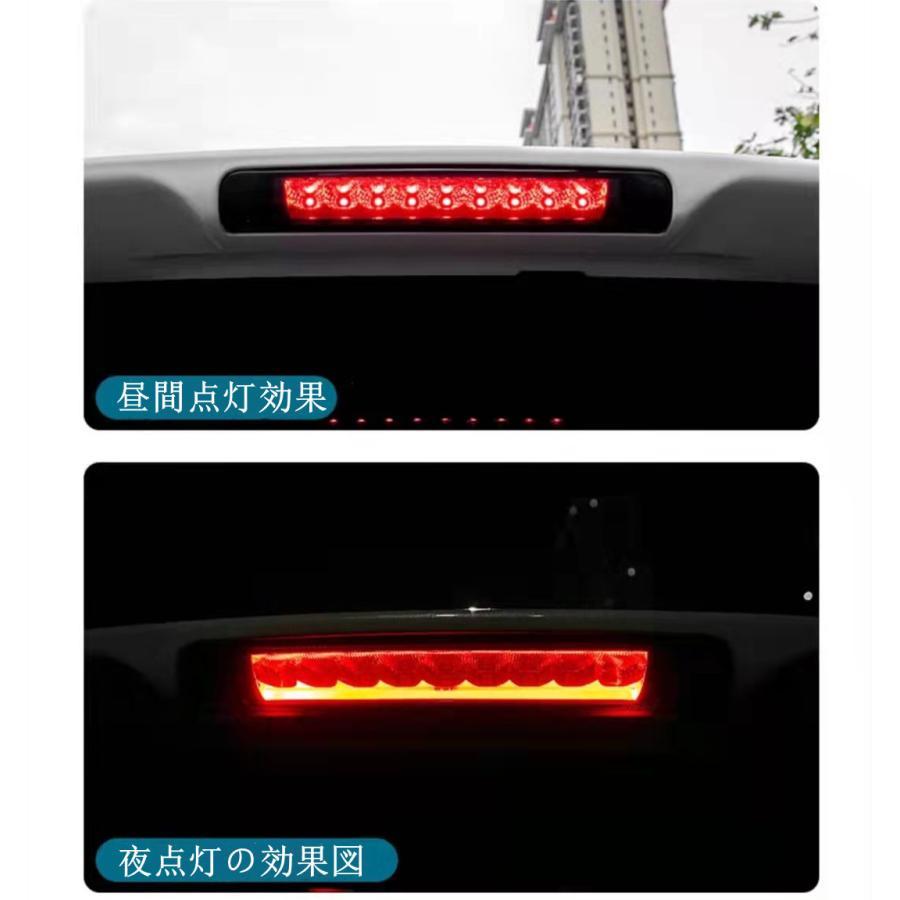 アルファードヴェルファイア 20系専用LEDハイマウントストップランプ