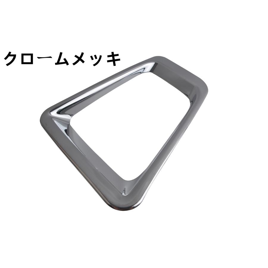 ジムニー 新型ジムニー JB64 専用 フロント フォグランプカバー フォグ