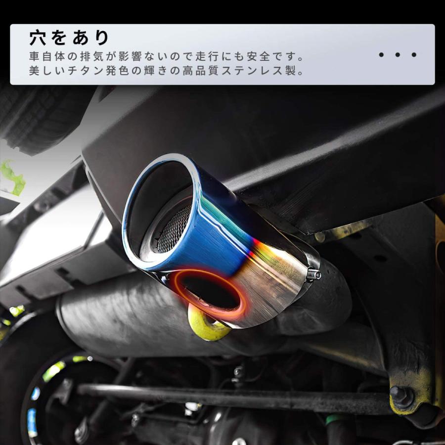 ジムニー スズキ JB64 JB74専用 マフラーカッターシルバー 下向き式