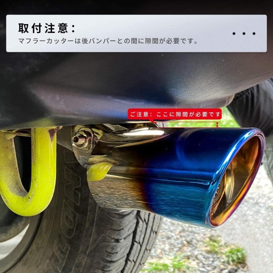 ジムニー スズキ JB64 JB74専用 マフラーカッターシルバー 下向き式