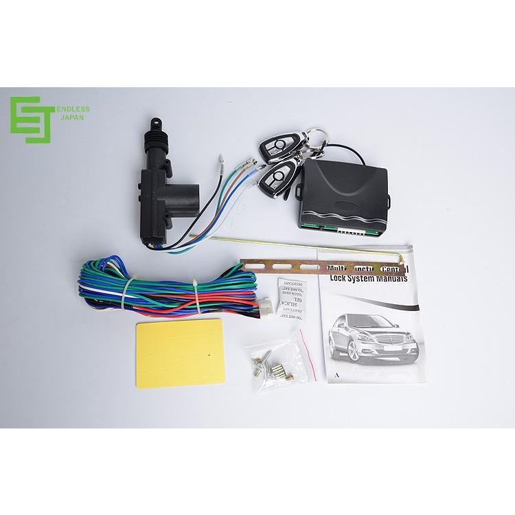 12V車用エントリーキーレスセット汎用 運転席だけ1本アクチューエータ