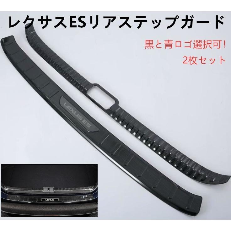 レクサス（LEXUS） レクサスES200/250260/300H専用ラゲージ