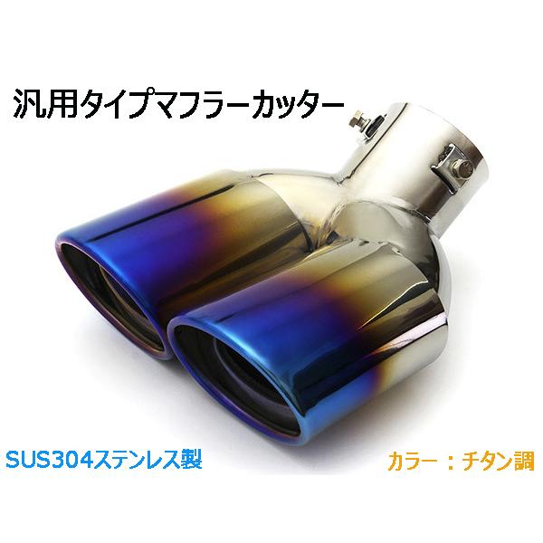 汎用！トヨタ 30系 50系 プリウス 40系 プリウスα 前期 後期 デュアル