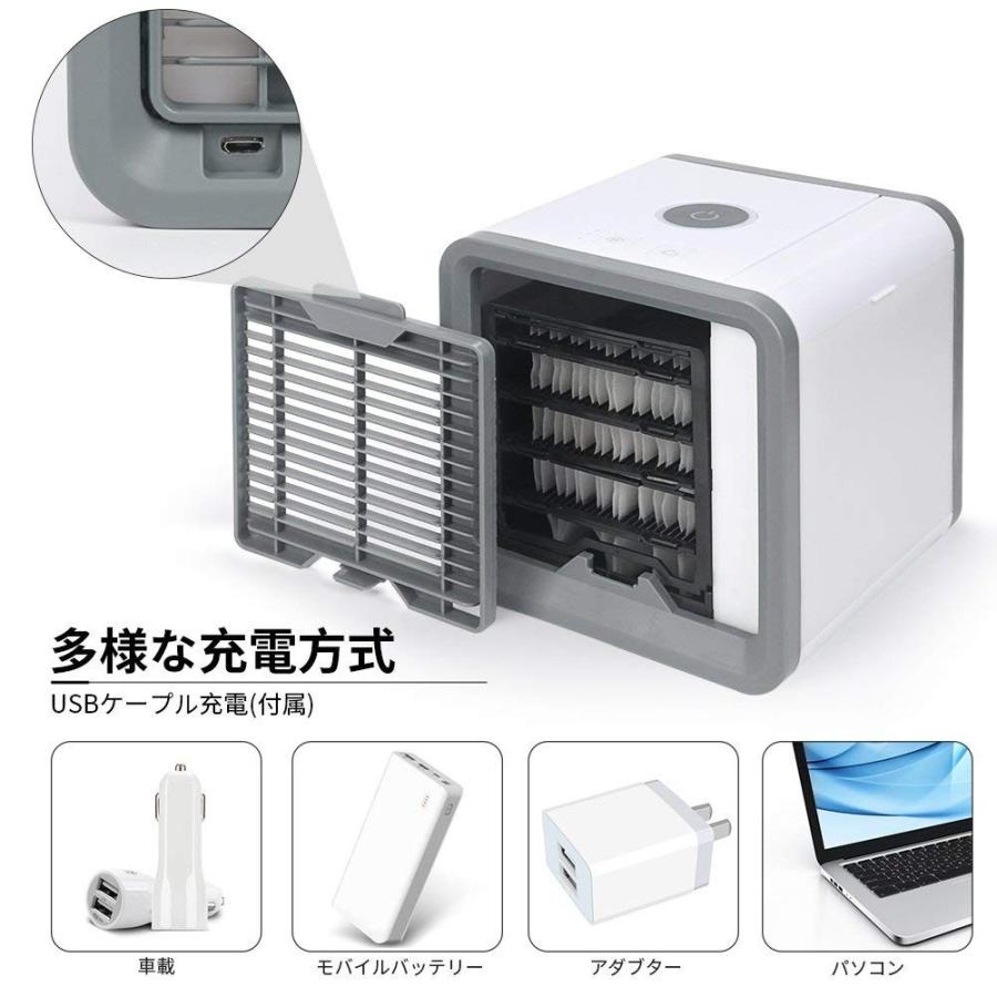 扇風機 卓上 USB 冷風機 冷風扇ミニポータブルエアコン 冷却・加湿