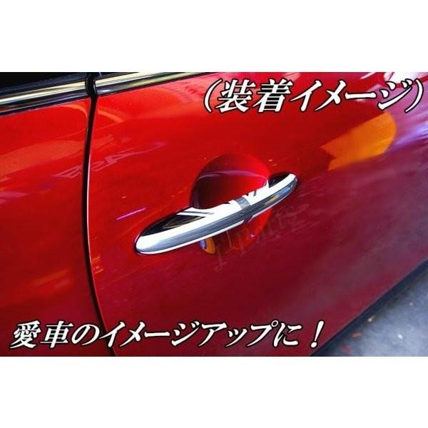 MINI（ミニ）ブラックジャック ドアハンドルリアドア用 ドアノブ