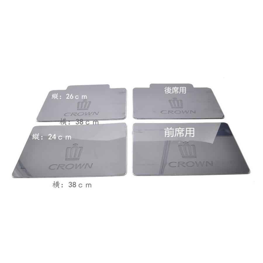 Crown クラウン 新型車対応マットledイルミネーションrgb リモコンで色チェンジ 音足ランプled 4枚セットトヨタクラウン180 0 210系 Ej Mtlcr Endlessjapan 通販 Yahoo ショッピング