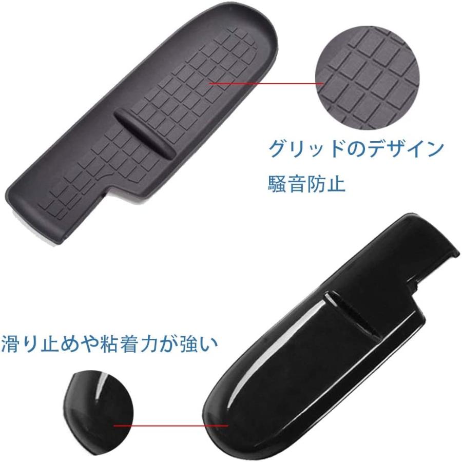 N-BOX ホンダ ノンスリップ ポケット マット ブラック 助手席 滑り止め