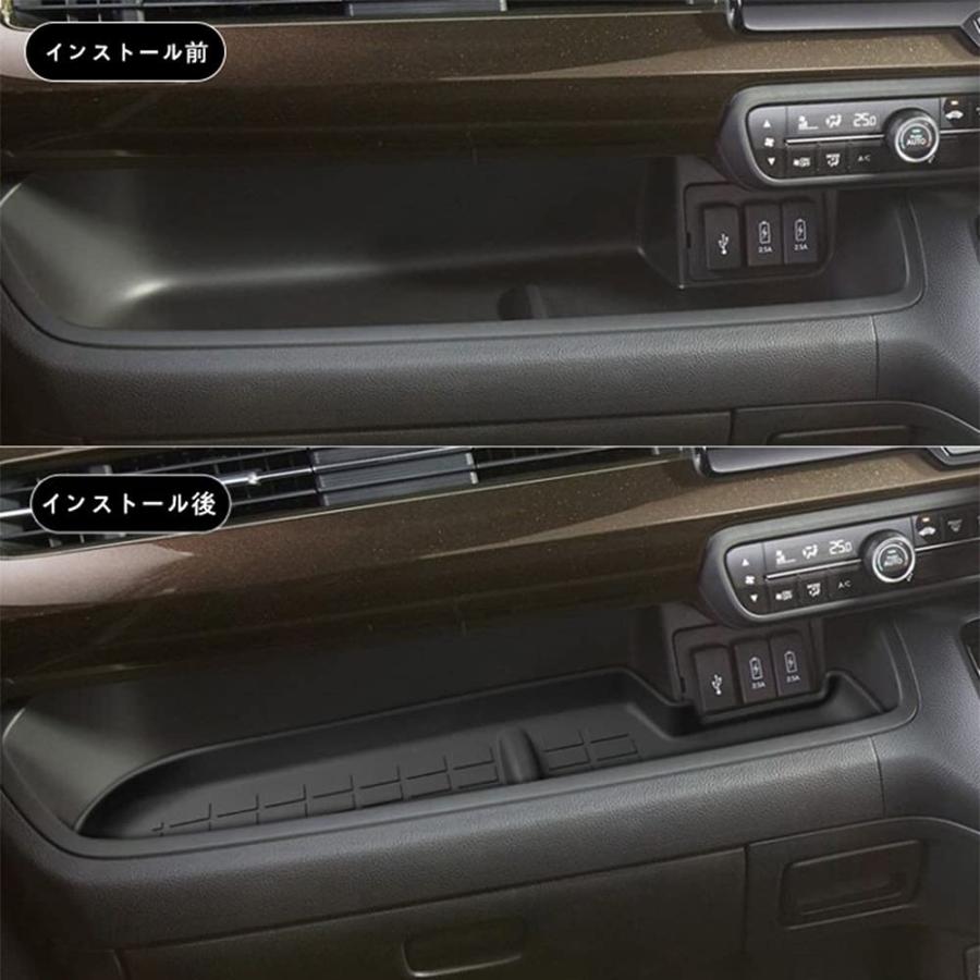 N-BOX ホンダ ノンスリップ ポケット マット ブラック 助手席 滑り止め