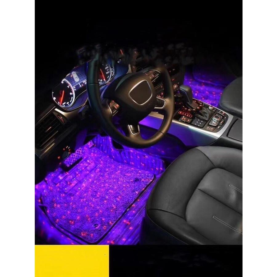 満天星アンダーネオン ライト RGB LED テープ 4本セット フットマット 