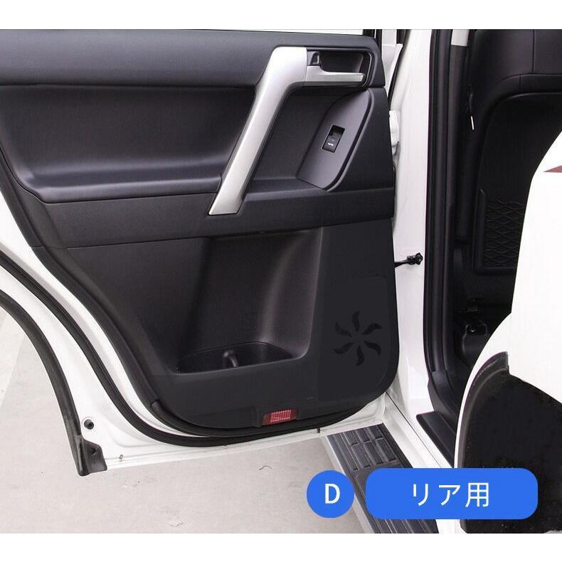 トヨタ（TOYOTA） ランドクルザープラド150系ドアキックガード
