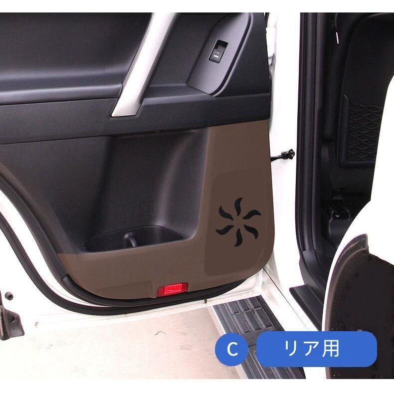 トヨタ（TOYOTA） ランドクルザープラド150系ドアキックガード