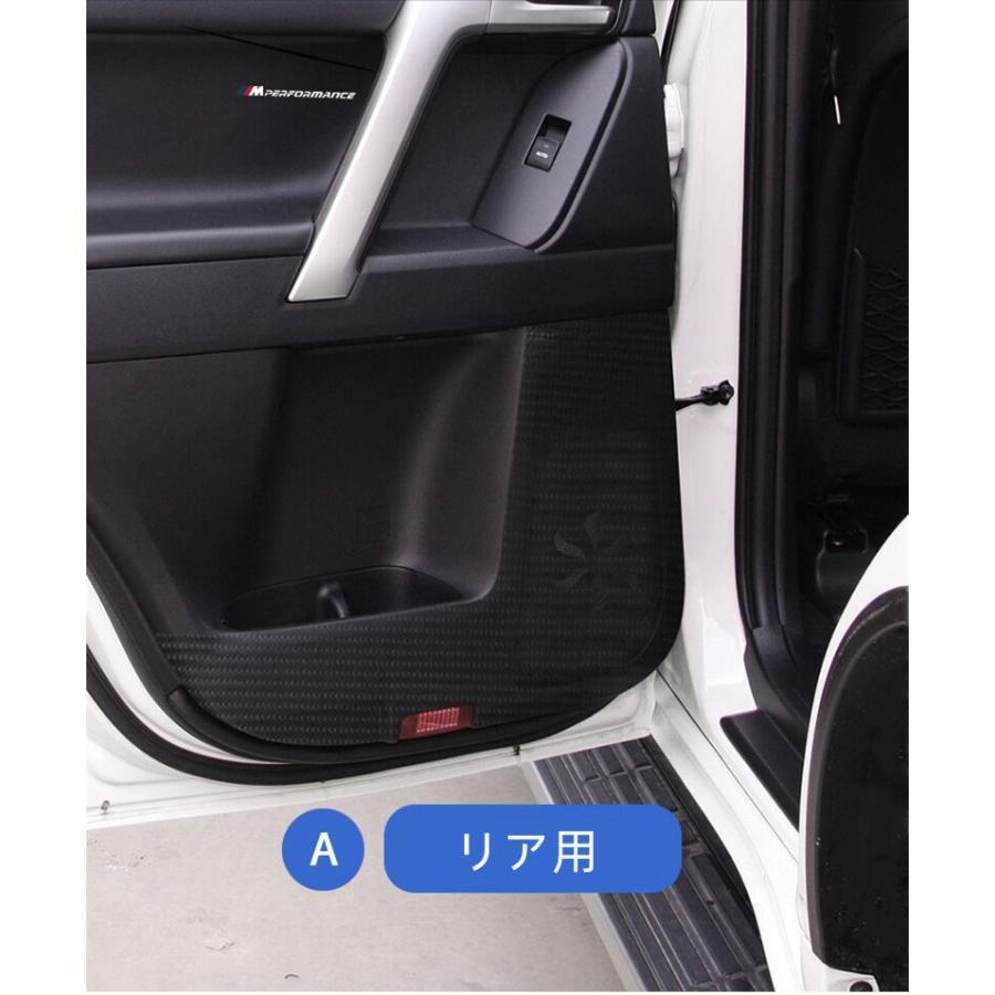 トヨタ（TOYOTA） ランドクルザープラド150系ドアキックガード