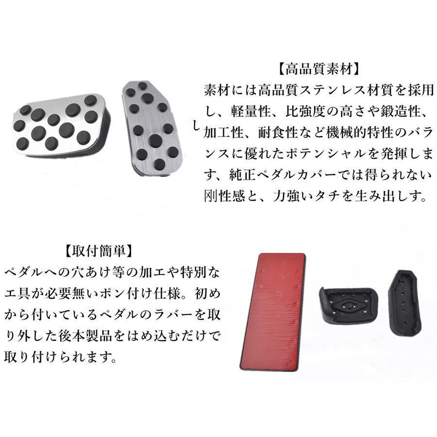 アルファード ヴェルファイア VELLFIRE30系/ALPHARD 前/後期 純正交換
