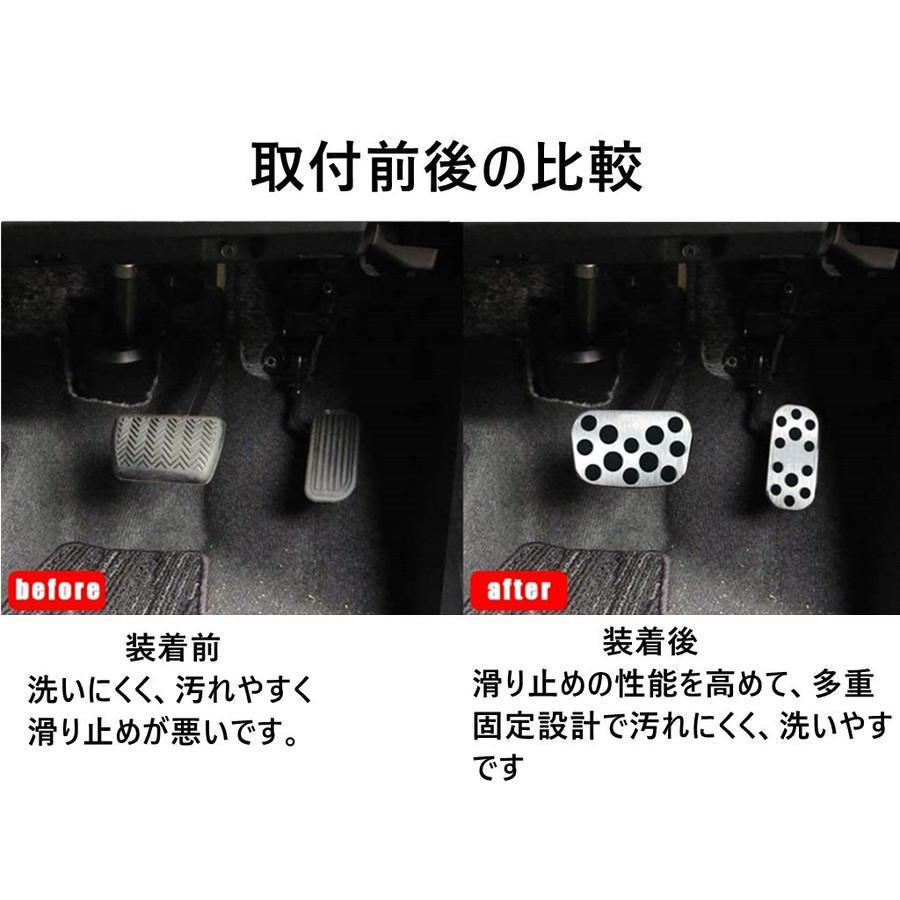 アルファード ヴェルファイア VELLFIRE30系/ALPHARD 前/後期 純正交換