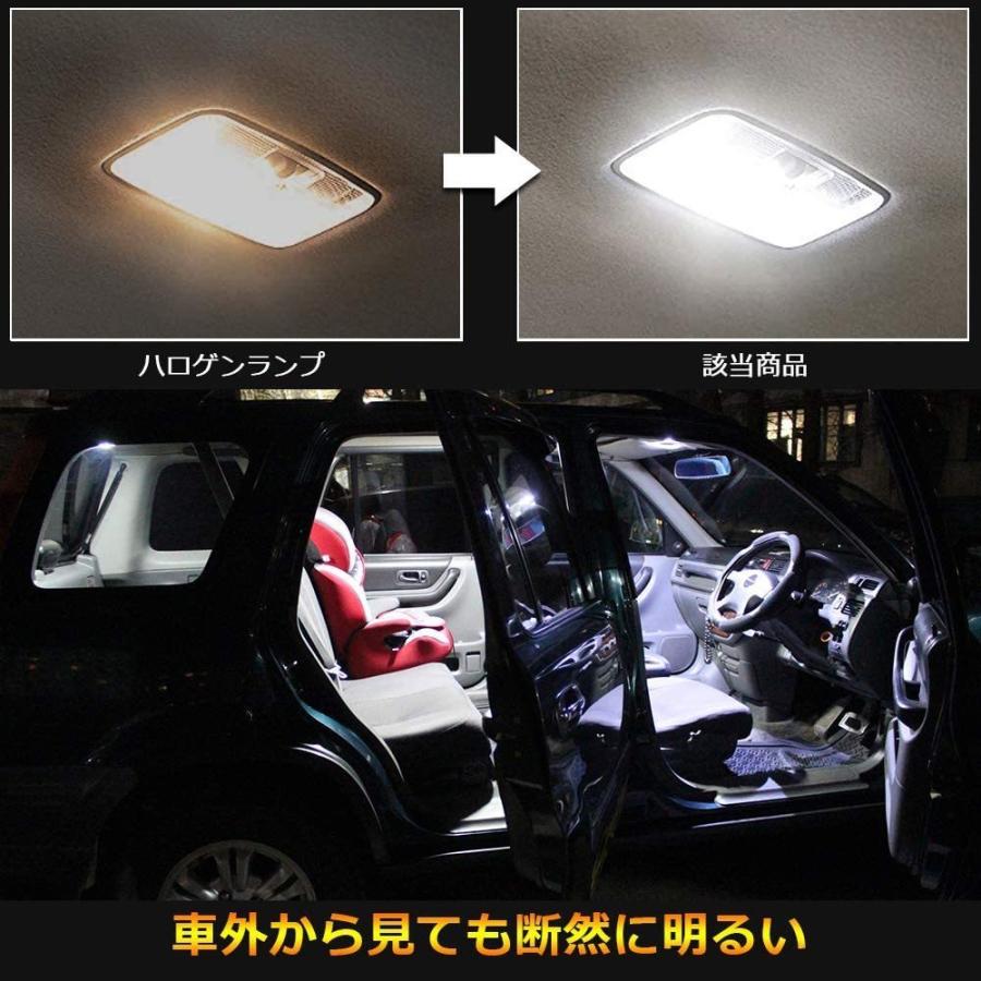 ランドクルーザー トヨタ ランドクルーザープラド 150系 専用LEDルーム