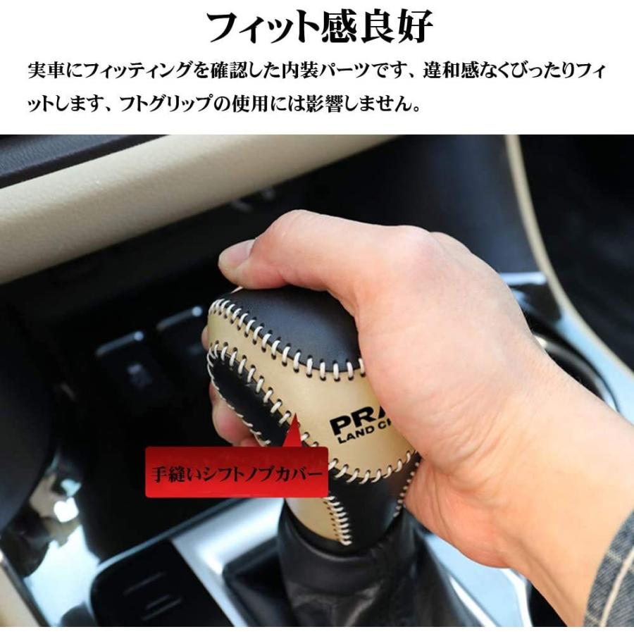 ランドクルーザー トヨタ ランドクルーザープラド 150系 後期