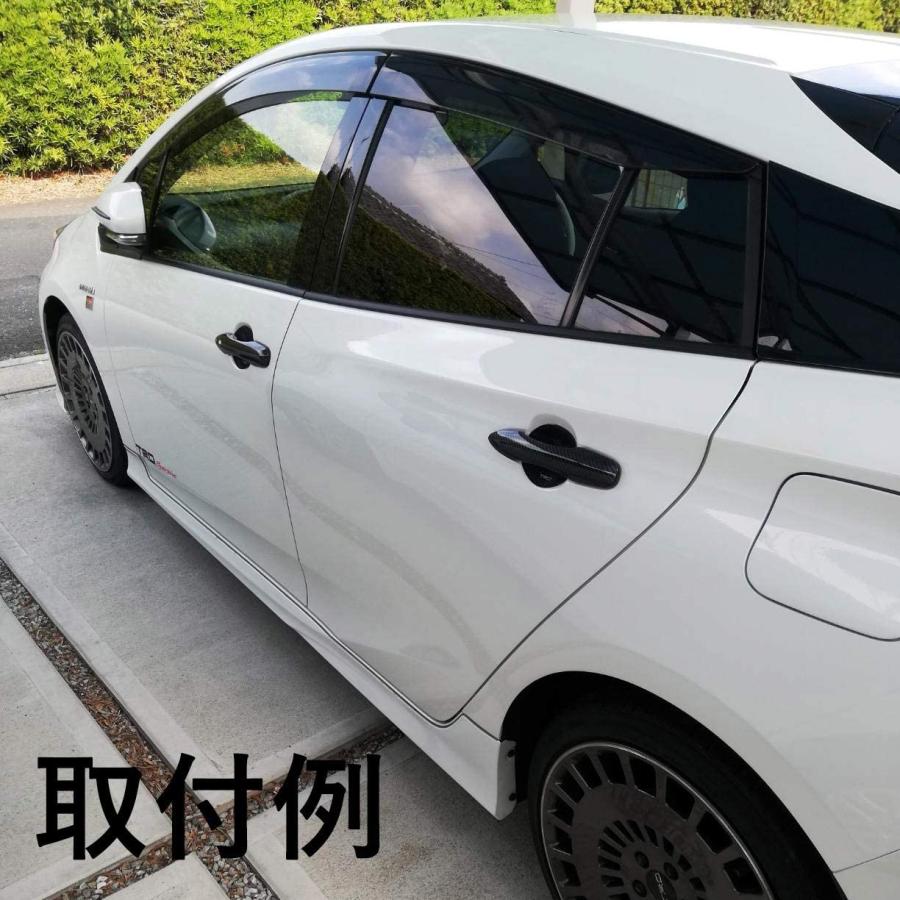プリウス 50系 PHV パーツ ドアノブカバー フロント リア ハンドル