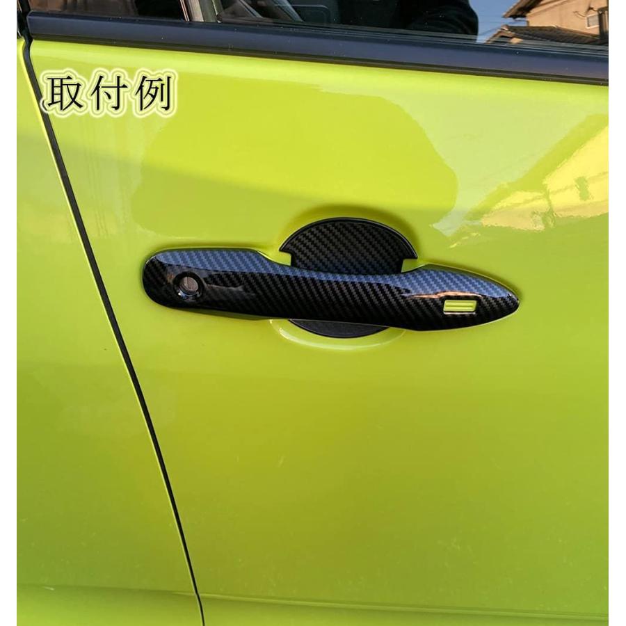 プリウス 50系 PHV パーツ ドアノブカバー フロント リア ハンドル