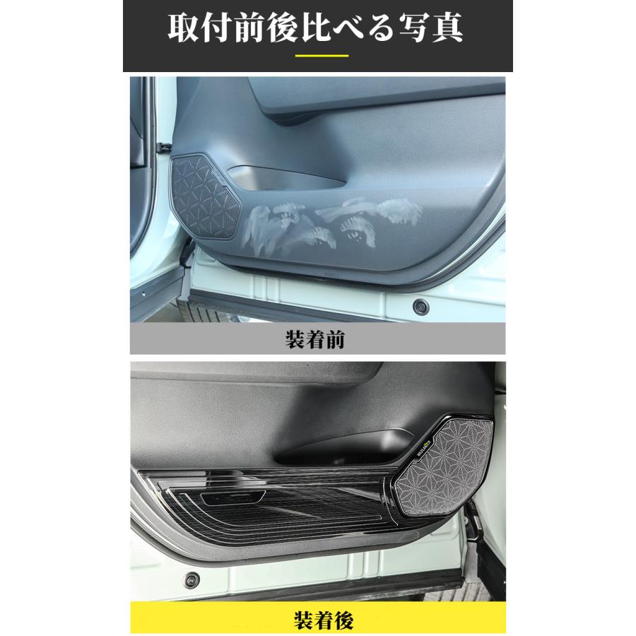 RAV4 トヨタ 新型RAV4 50系 H31.04-現行 ドアキックガード ステンレス