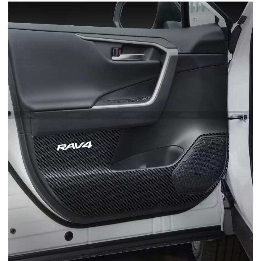 RAV4 トヨタ新型RAV4 PHV XA50系ドアキックガードドアトリムカバー