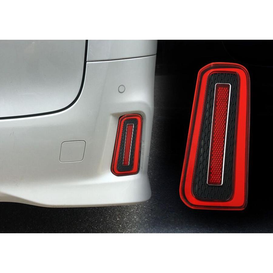 アルファード 反射板付き！ヴェルファイア/アルファード30系前期/後期