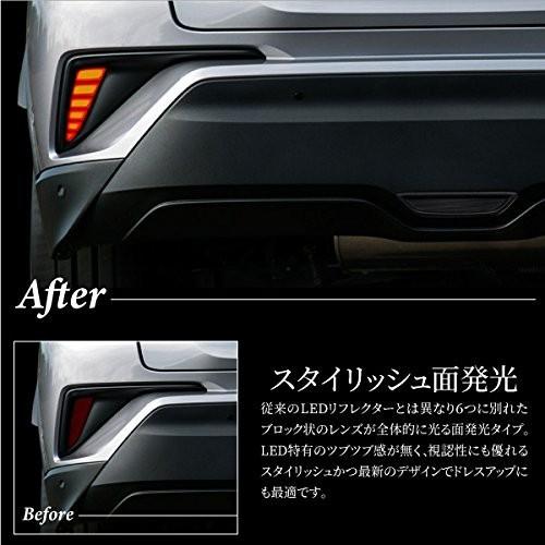 トヨタCHR SUV車専用リアバンパー ランボルギーニスタイルリフレクター