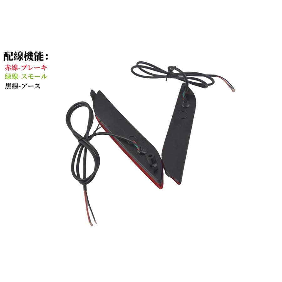 カムリ カムリ70系 LEDリフレクターランプ レッドレンズ ブレーキ