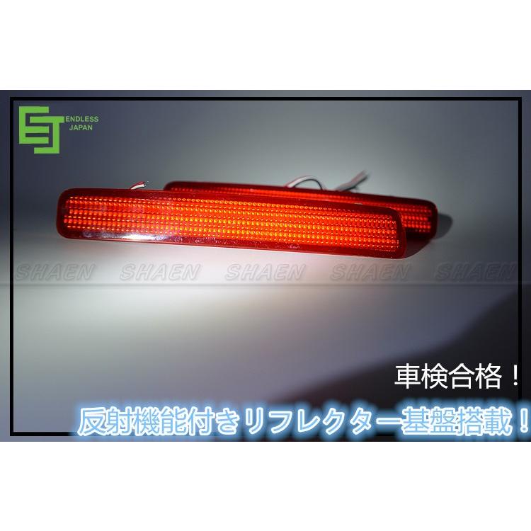 ヴォクシー 80系ノア・ヴォクシーハイブリッド車車検対応LED