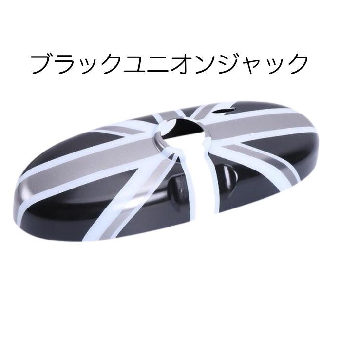 ミニ(BMW) R56 クロームリングセット＋ユニオンジャックミラー