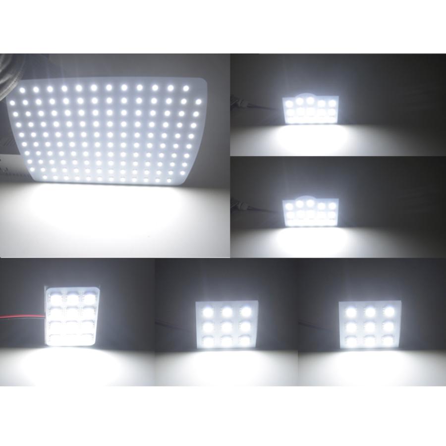 日産（NISSAN） エルグランド E51 LEDルームランプ ホワイト/白 室内灯