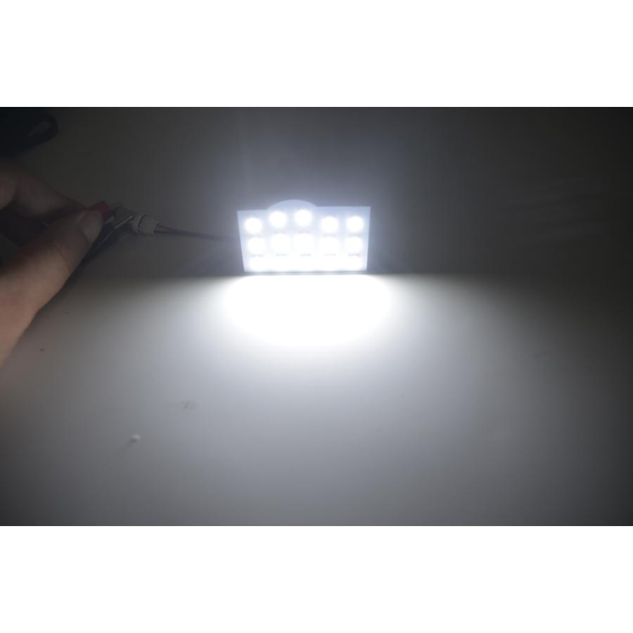 日産（NISSAN） エルグランド E51 LEDルームランプ ホワイト/白 室内灯