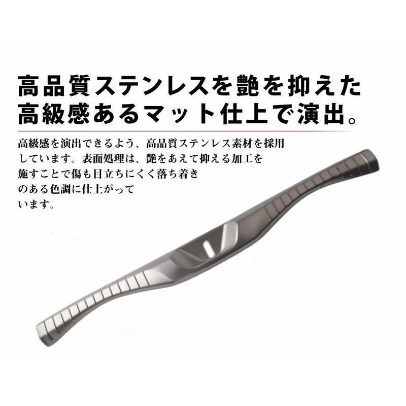 アルファード ヴェルファイア 30系 前期 後期 ラゲッジ