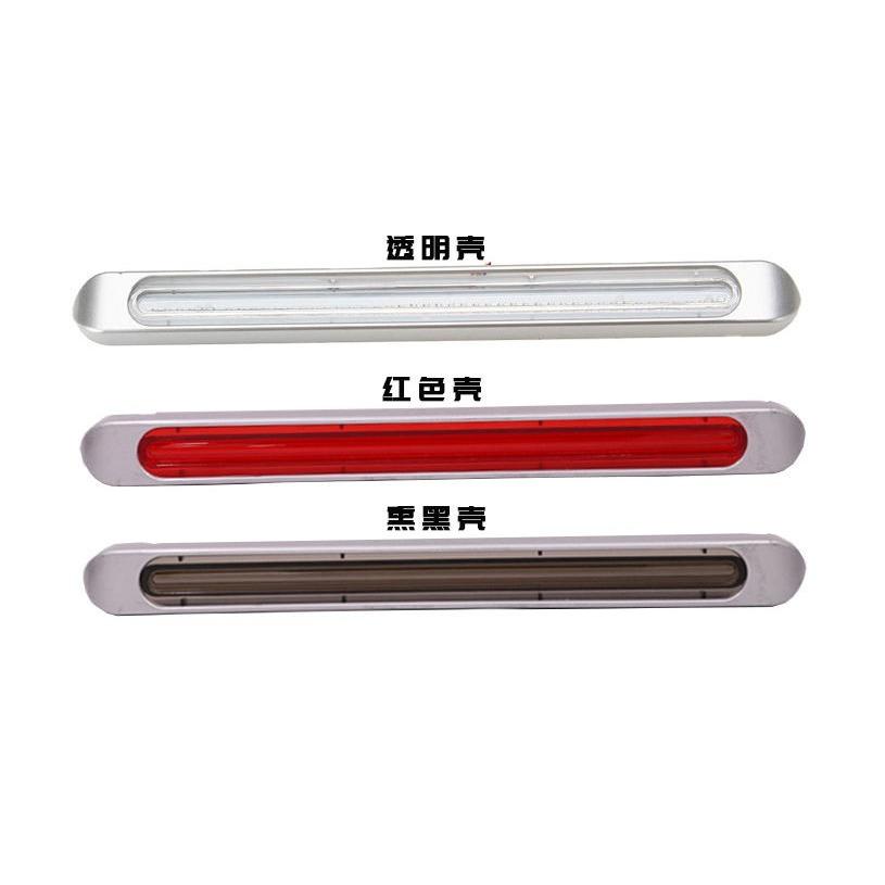 12V 24V兼用 LED リアマーカーランプ テール ブレーキ連動+シーケンシャルウインカー機能付き レッド/スモーク/クリアレンズ 3色選択あり :EJ-RTM:endlessjapan - 通販 - Yahoo!ショッピング 12V 24V兼用 LED リアマーカーランプ テール ブレーキ連動+シーケンシャルウインカー機能付き レッド/スモーク/クリアレンズ 3色選択あり :EJ-RTM:endlessjapan - 通販 - Yahoo!ショッピング