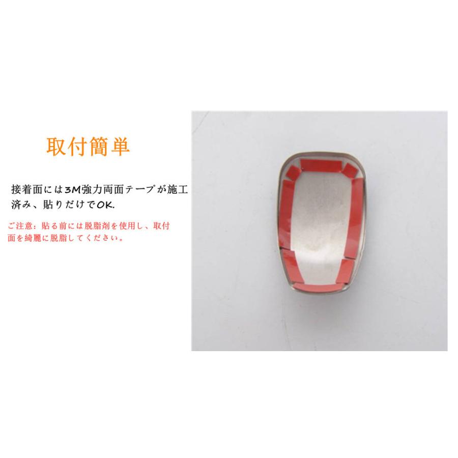 クラウン トヨタクラウン210系アスリート専用設計シフトノブ 面