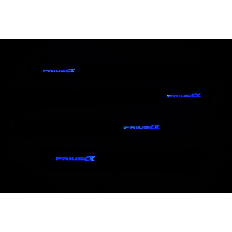 プリウス トヨタプリウススα 40系スカッフプレートled青発光4pcsセット