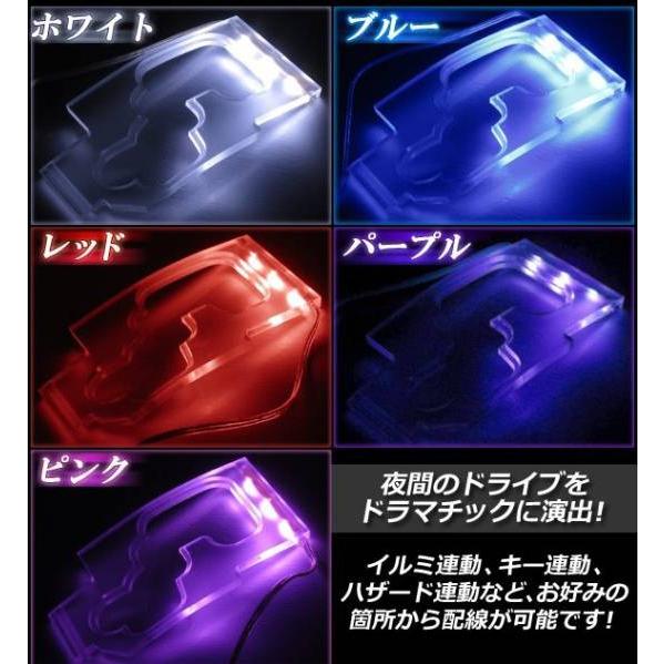 200系ハイエースワゴンバン可 LEDシフトゲートイルミ ブルー発光 高