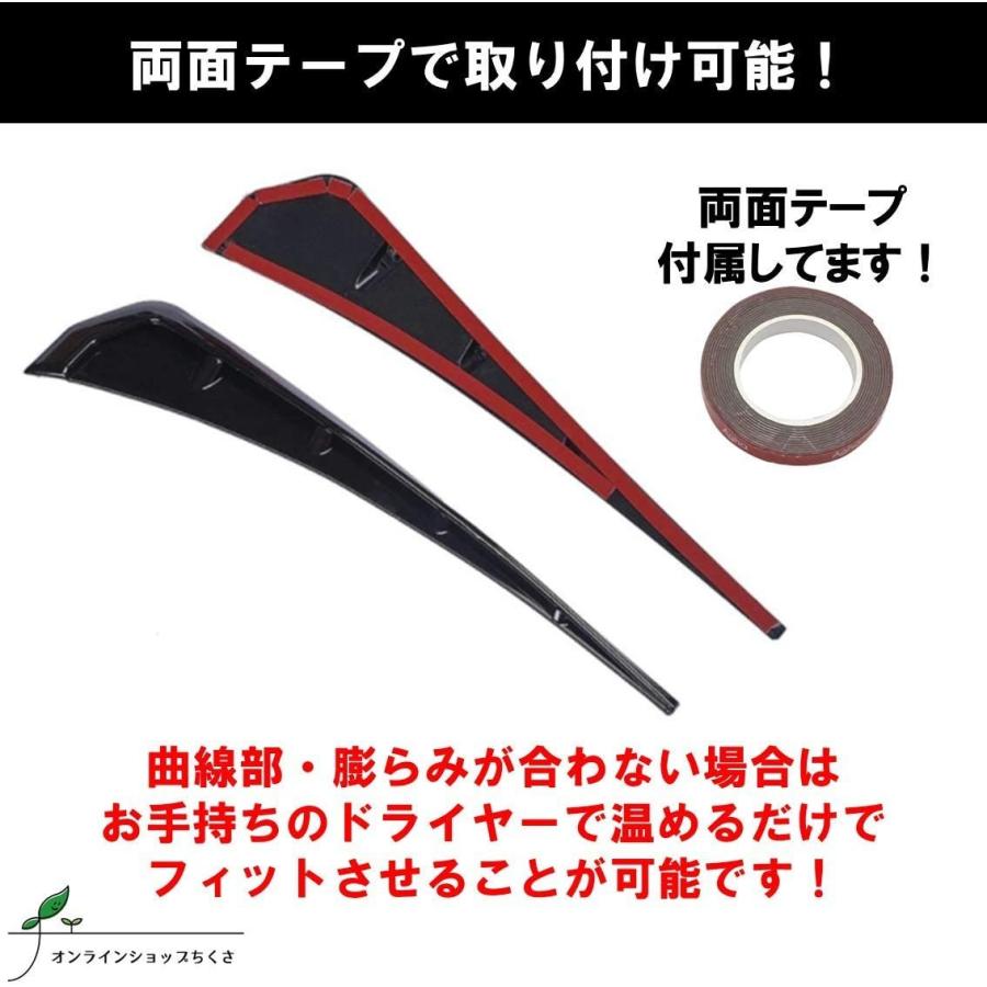 車用 フロントフェンダー サイドマーカー トリム フレーム 飾り ABS製