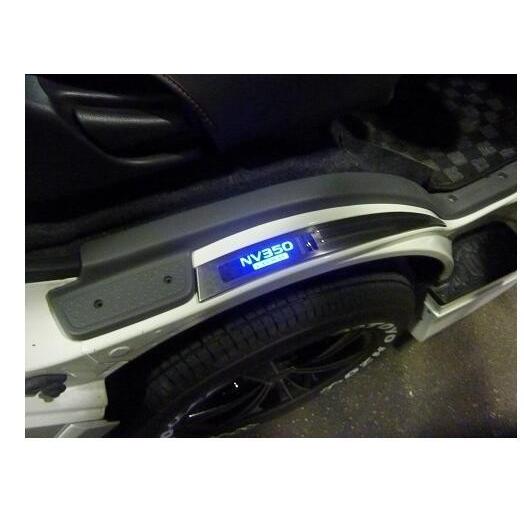 日産（NISSAN） キャラバン NV350 E26 系 LED 白/青 2色選択可能