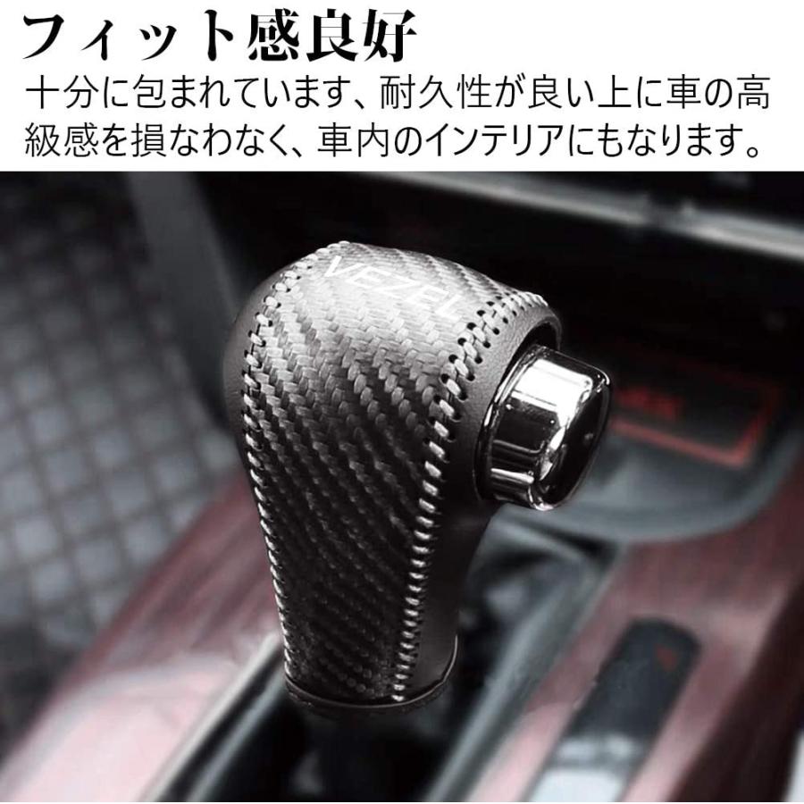 ヴェゼル ホンダ ヴェゼルVEZEL RU1 RU2 RU3 RU4 専用 ヴェゼル ホンダ ヴェゼルVEZEL RU1 RU2 RU3 RU4 専用