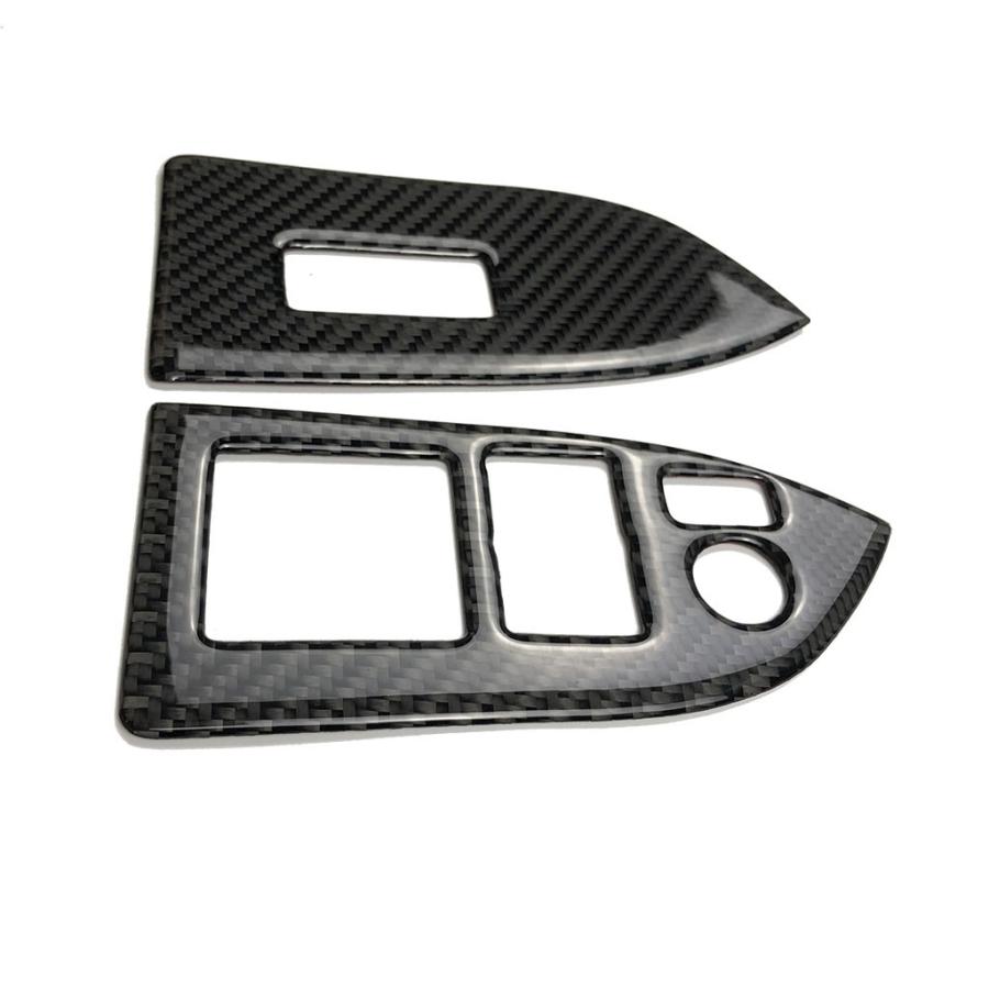 トヨタ 86 ZN6 前期 後期 パーツ カスタム 内装 カーボン内装 高級