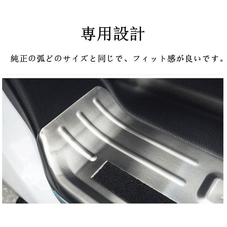 アルファード スカッフプレートアルファード30系 LED白発光 アルファード スカッフプレートアルファード30系 LED白発光