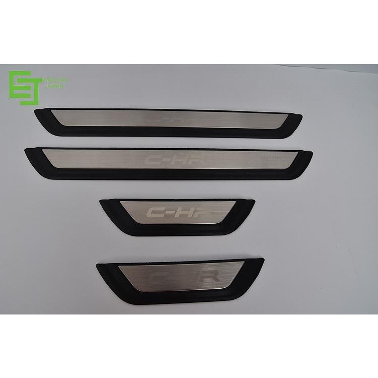 トヨタCHRパーツ ステンレス製ドアスカッフプレートCHR LEDなし 