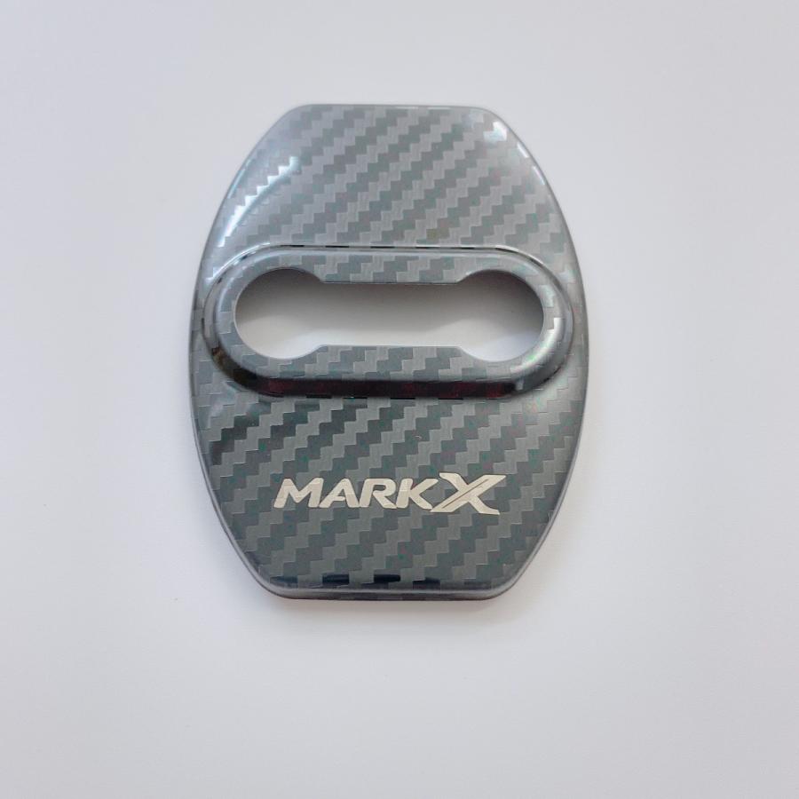 マークX トヨタマークX 120系 全系 専用 ドアストライカー