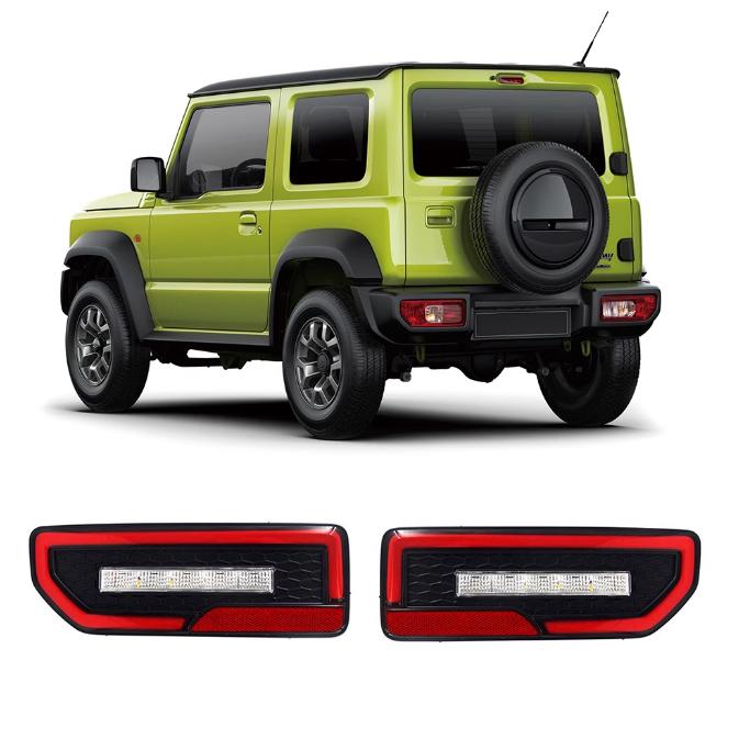 ジムニー 保証付きジムニーjb64w jb74w ストップ ランプ フルフル