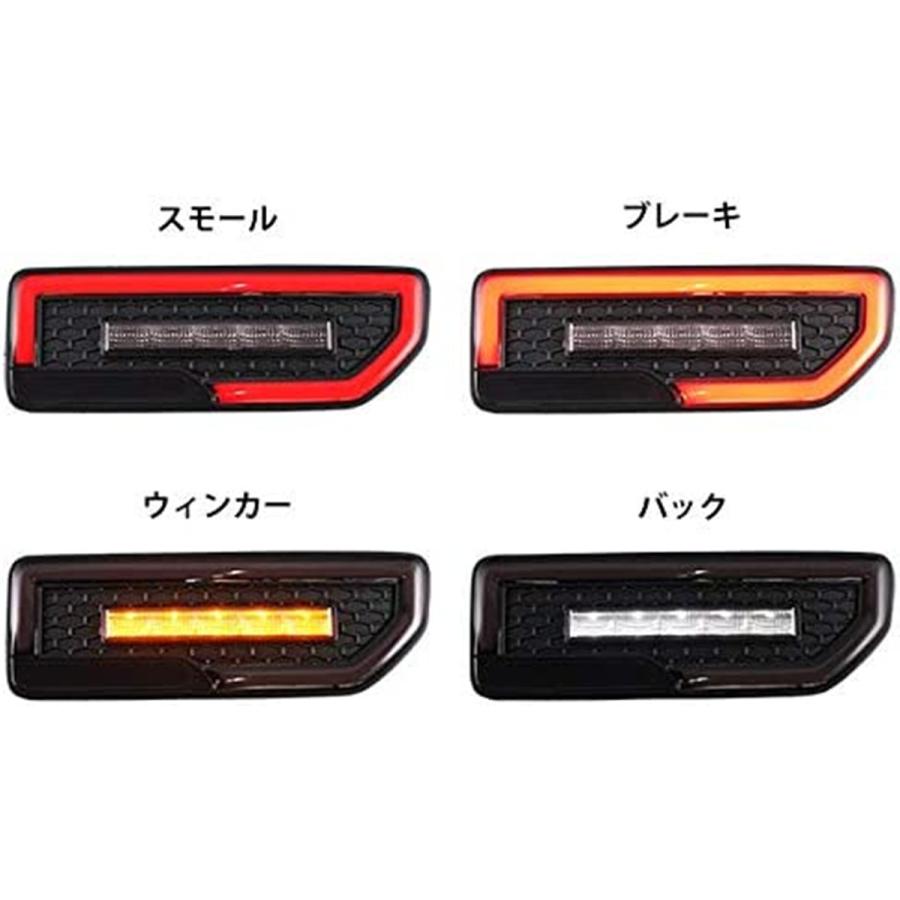 保証付きジムニーjb64w　jb74w ストップ ランプ　フルフルファイバー テール スモール　シーケンシャルウィンカーLED　　SUZUKI_4